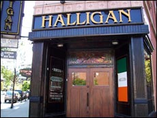 halligan_bar.jpg