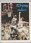 men_s_basketball:1985.02.23_dayton.jpg